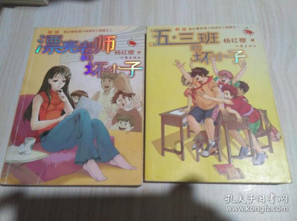 闲鱼如何联系人工在线客服