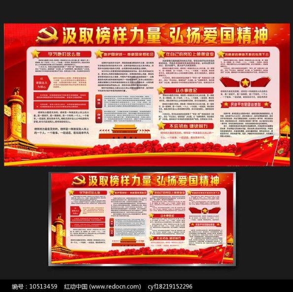 狗不打疫苗可以吗？游戏画面